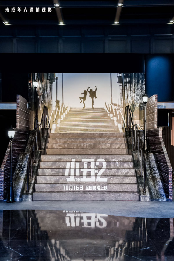 670f68f9a310f1268d82ee3d