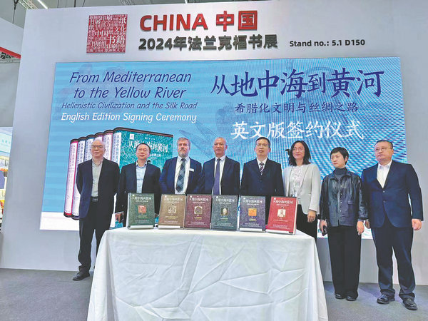 67294acba310f1268d8432c6