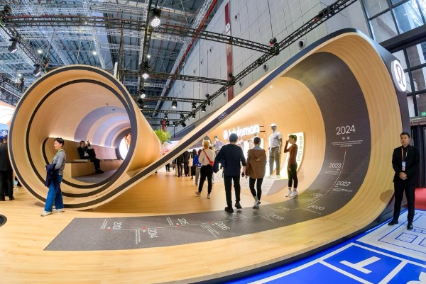 2024110809fad4a6aee74954946a2a9d272a0874_XxjidwE007012_20241108_CBMFN0A002 2024110809fad4a6aee74954946a2a9d272a0874_XxjidwE007012_20241108_CBMFN0A002