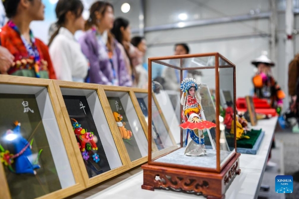 20241114707027940e5b4e7da1b64ac9e09d1213_20241114cde080c21bcc4d8f959b2462d494101b