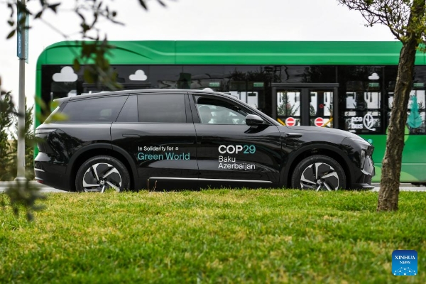 20241114707027940e5b4e7da1b64ac9e09d1213_20241114b7420a11a68d40d980c400c1d99d58ab