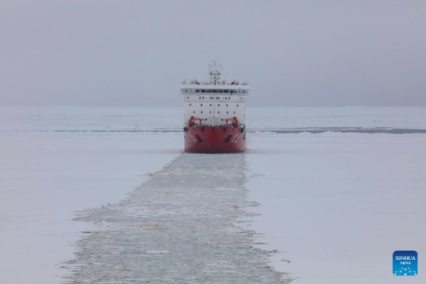 20241130c8f3b82a31b341ddaa742ce4393e7955_20241130a1386d0a84704a359c6a34cb78ed5b80