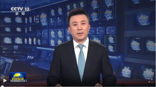 微信圖片_20241203170100