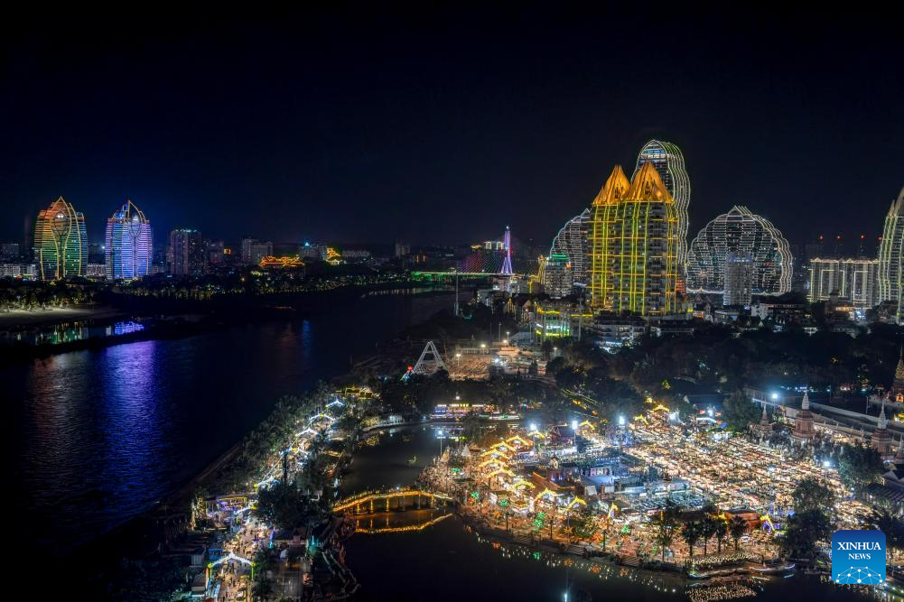 20241210c4e84ddcb052492da3a884136419d826_202412106b1bf858a3ad4348a2b6b2b38561a8df