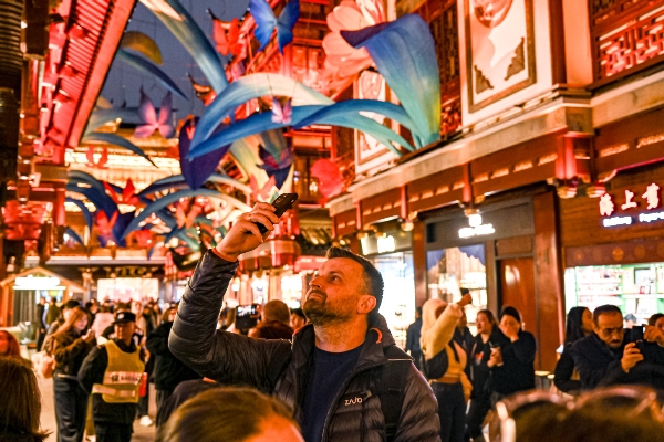 67620d90a310f1268d86d147