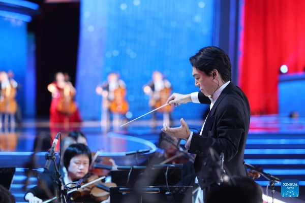 202412203316922b9ac54d2890e8e482bad8b2dc_20241220d03cdee56e29403e8e29419ce680ccd0