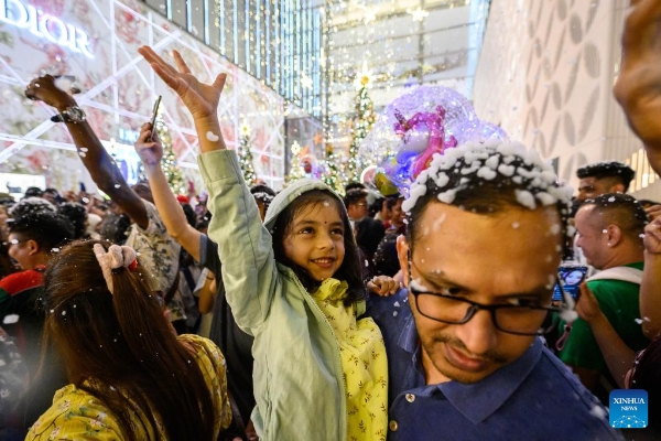 20241223bf762adc57b24ed3ac5ae73ed708ef39_20241223709ff0200da34170b1ec0a14b5cb0728