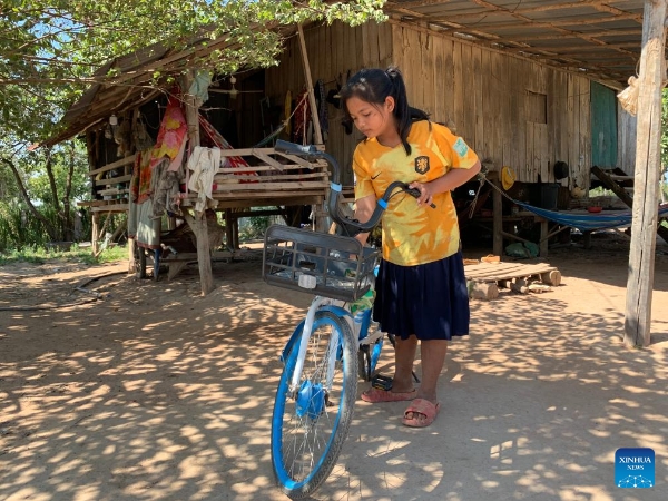 ab9df69f26fb4a5da8cbbff669fa98c2