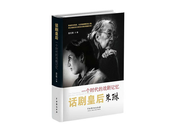 676cbfbda310f1268d87489f