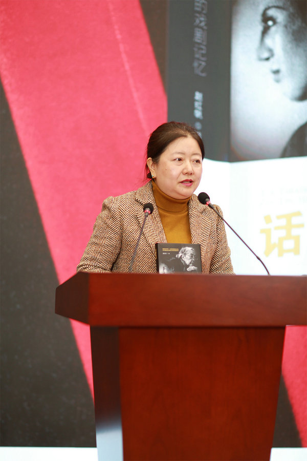 676cbfbda310f1268d8748a3