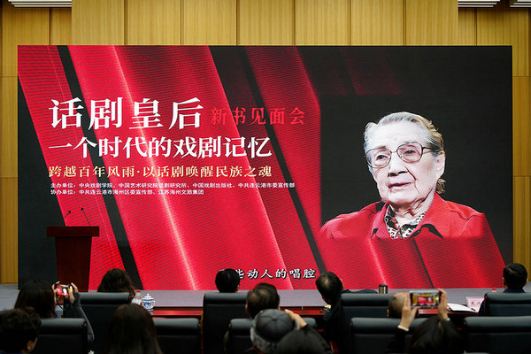 676cbfbda310f1268d8748a5