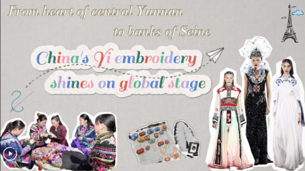 微信圖片_20241230144705