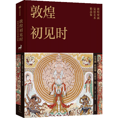 677232f6a310f1268d8780cb