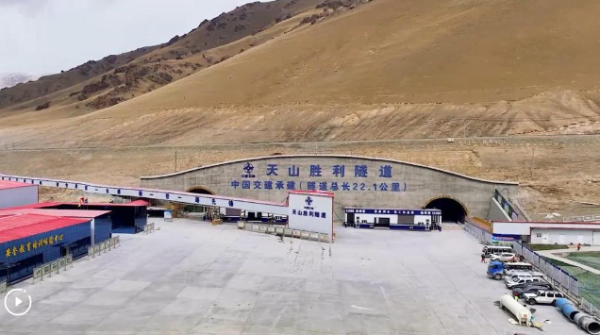 微信圖片_20241231103533