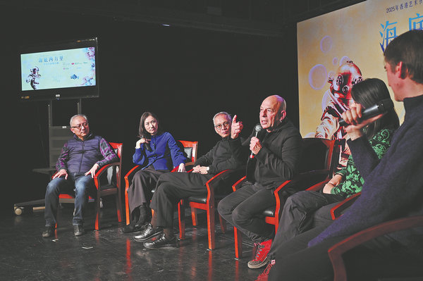 67731af9a310f1268d87871e