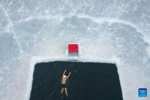 20250102f05a84bc12634779a6f27ce0d04dcefc_20250102bb95061a3b4947cdb38296589b585502 20250102f05a84bc12634779a6f27ce0d04dcefc_20250102bb95061a3b4947cdb38296589b585502