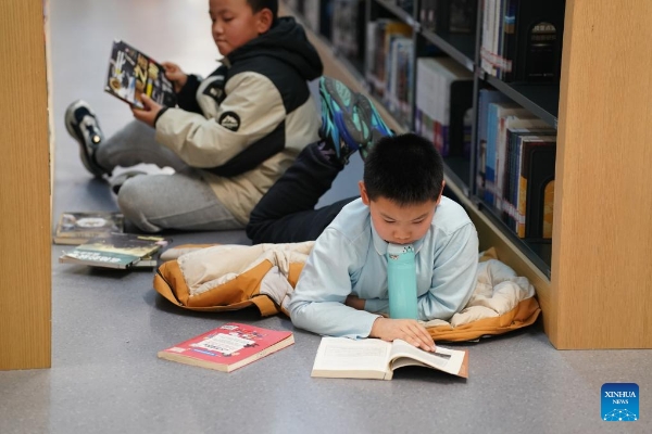 20250102f05a84bc12634779a6f27ce0d04dcefc_202501021b5755282254483f90f9693bc9d61893 20250102f05a84bc12634779a6f27ce0d04dcefc_202501021b5755282254483f90f9693bc9d61893