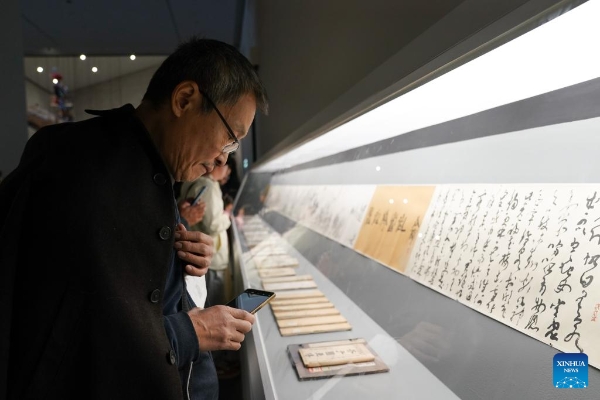 20250102f05a84bc12634779a6f27ce0d04dcefc_20250102f57a8ab9a10c46508186d76a587a823b 20250102f05a84bc12634779a6f27ce0d04dcefc_20250102f57a8ab9a10c46508186d76a587a823b