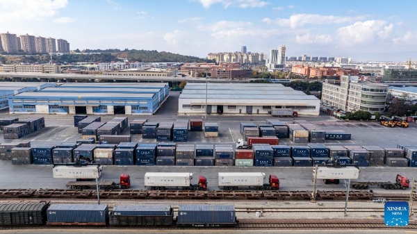 202501031858ee08a71e43e98cd3ac8a35d40cbc_20250103872fc79afc364d34958cce040ef5b0bc