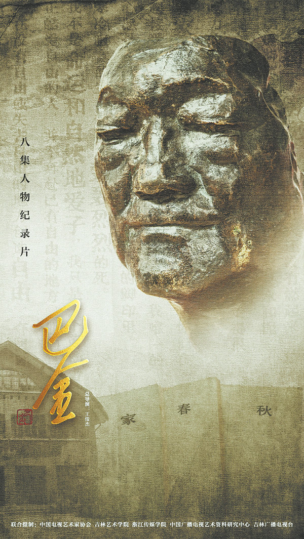 677b05dea310f1268d87d76c