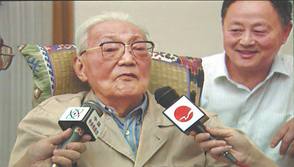 677b05dea310f1268d87d76f