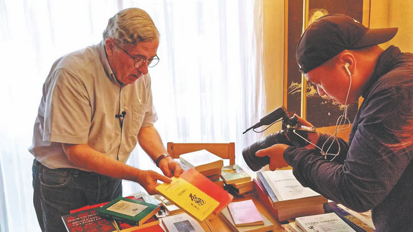 677b05dea310f1268d87d771