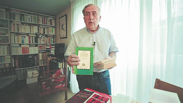 677b05dea310f1268d87d775