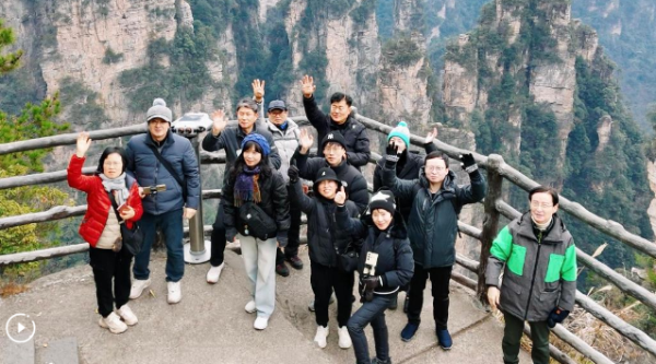 微信圖片_20250108110248