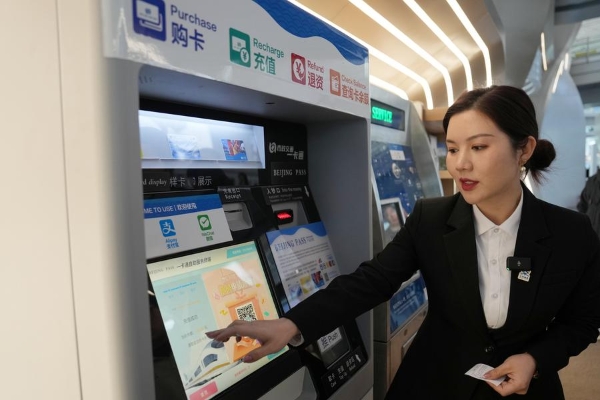 67806feda310f1268d8822dc 67806feda310f1268d8822dc