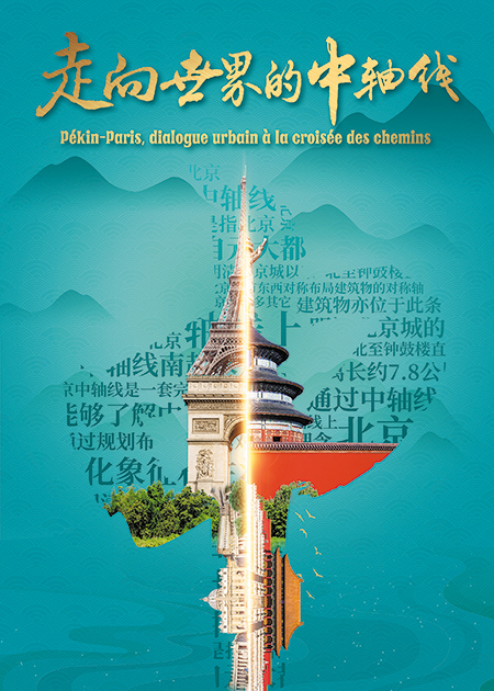 67a55714a310a2ab87b67122 67a55714a310a2ab87b67122