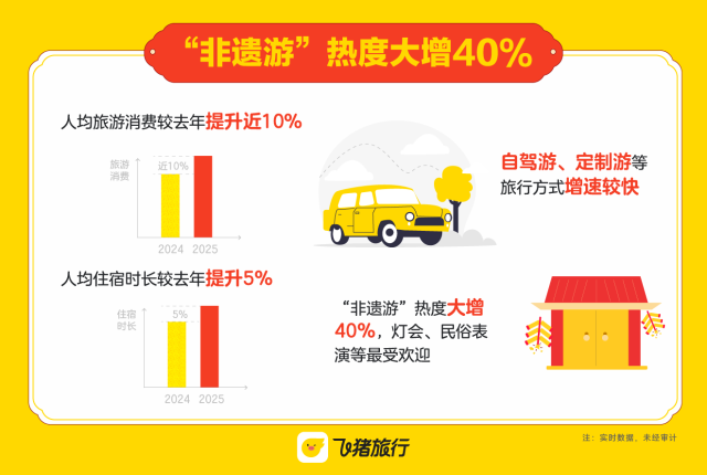 1807760_2048x2048 1807760_2048x2048