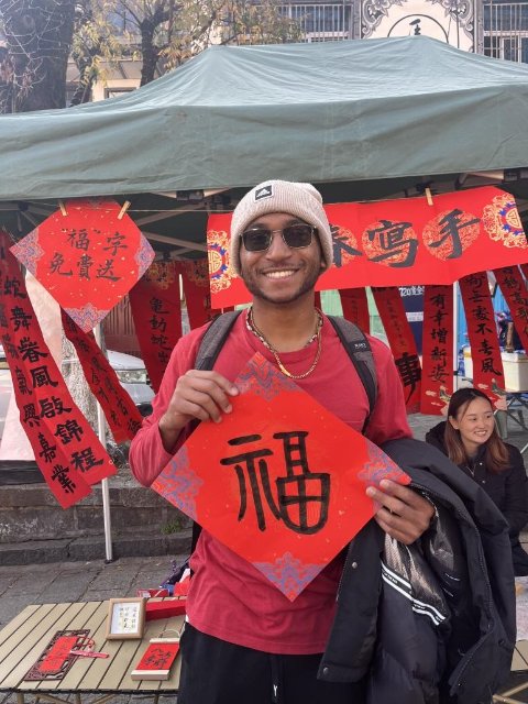 1807765_2048x2048 1807765_2048x2048