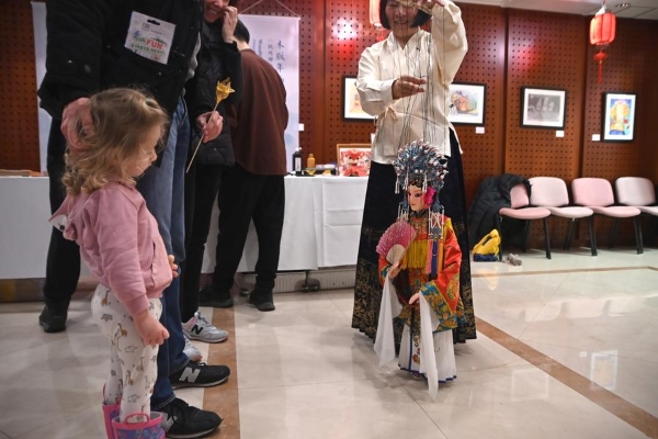 202502108f653b6022df411aa19c48f6e4d2e730_CbsbeeE007001_20250210_CBMFN0A001 202502108f653b6022df411aa19c48f6e4d2e730_CbsbeeE007001_20250210_CBMFN0A001