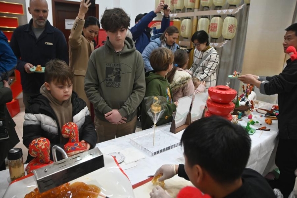 202502108f653b6022df411aa19c48f6e4d2e730_CbsbeeE007001_20250210_CBMFN0A003 202502108f653b6022df411aa19c48f6e4d2e730_CbsbeeE007001_20250210_CBMFN0A003