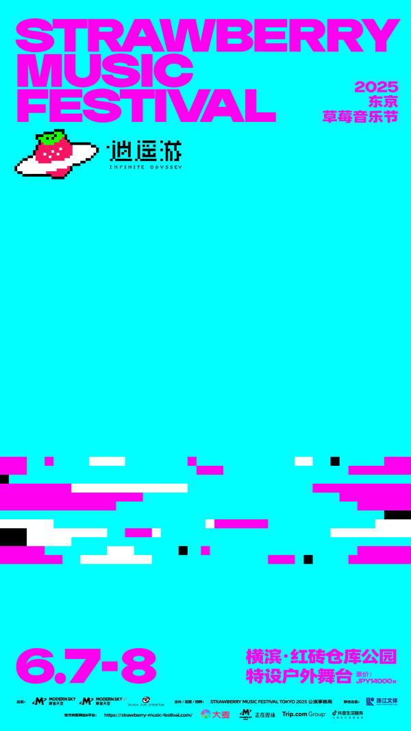 67c00c2ba310c240e2416333 67c00c2ba310c240e2416333