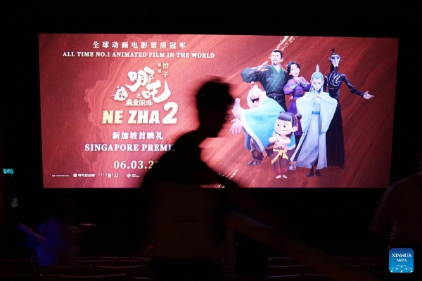 202503022e648695daeb4e359b2f86880a5bd56e_2025030278bcf2e26370453099385ae107a34f84