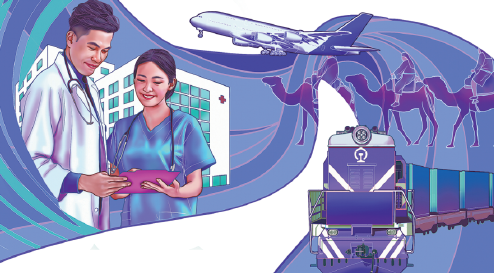 67cd1204a310c240e24225b9