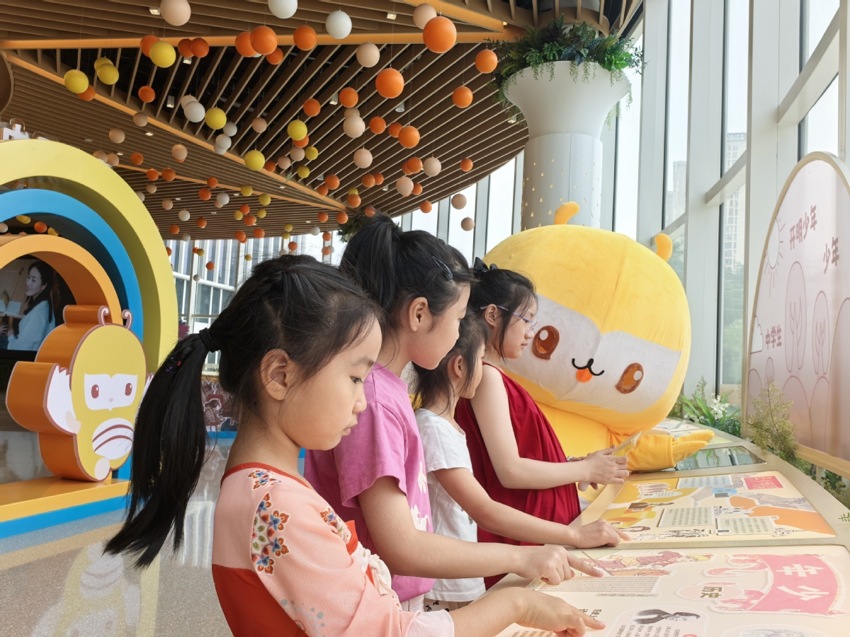 68883285a310c26f68944f3f