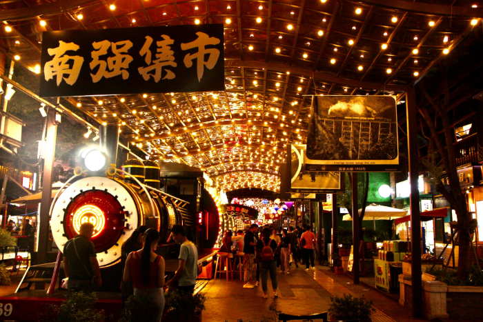 南強(qiáng)街 昆明文旅微公號