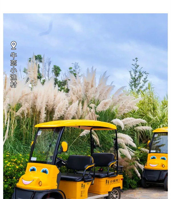 imgi_118_640 imgi_118_640