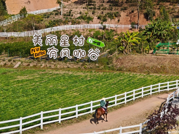 微信圖片_20251221105112_10_367