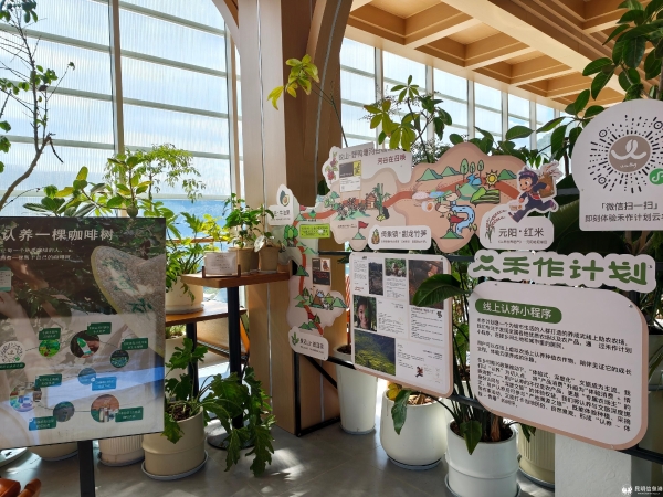 微信圖片_20251221105227_12_367