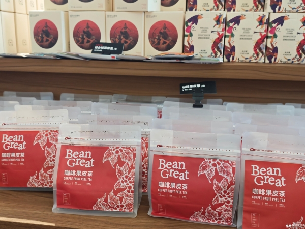 微信圖片_20251221105324_16_367