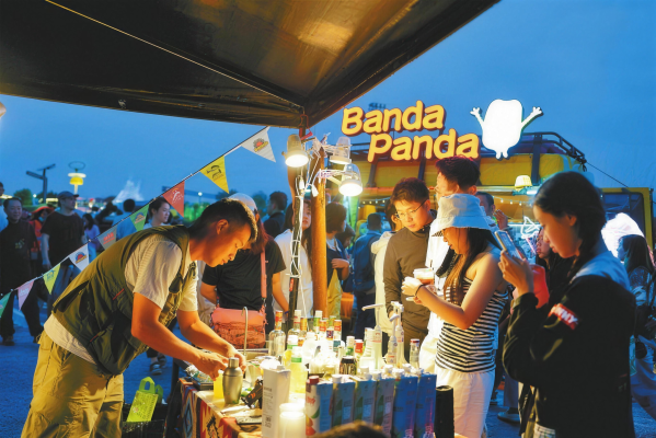 jimeng-2025-12-11-9969