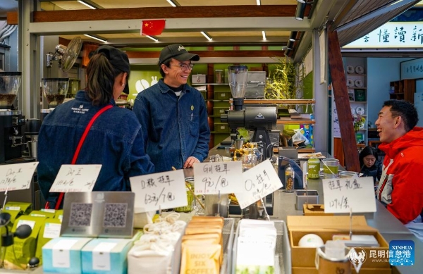 20260128923e12f99d004a8cbee4e6f5a5d2b0f8_202601280f8566a6f4cd4aeea8b46afebca104ab