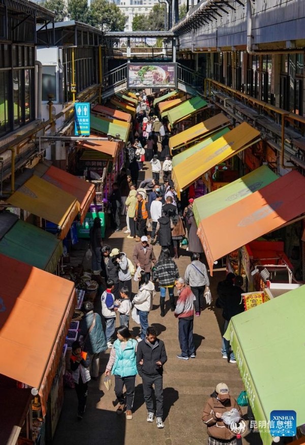 20260128923e12f99d004a8cbee4e6f5a5d2b0f8_202601289255a44a51be46258b75e5b7c1451e69