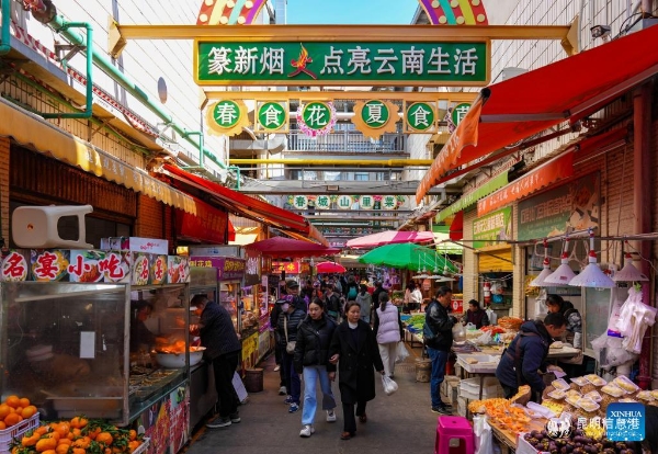 20260128923e12f99d004a8cbee4e6f5a5d2b0f8_20260128022f604f651844398953905da3da1dff