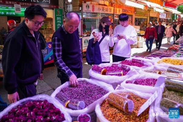 20260128923e12f99d004a8cbee4e6f5a5d2b0f8_20260128360e03d513dc4a85bd8dbaec34a20911