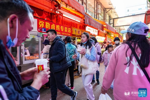 20260128923e12f99d004a8cbee4e6f5a5d2b0f8_202601282b7a71783def4c56a114f757c016996d