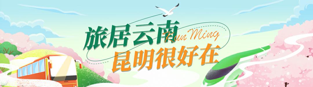 微信圖片_20250730132653